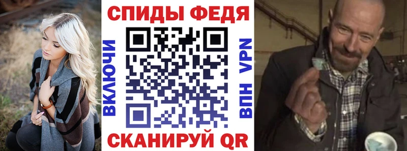 АМФ Розовый  Энем 