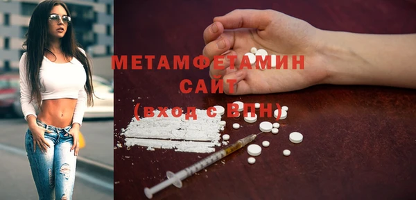 дурь Майский