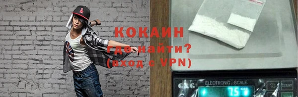дурь Майский