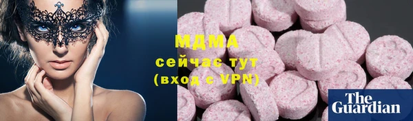 дурь Майский