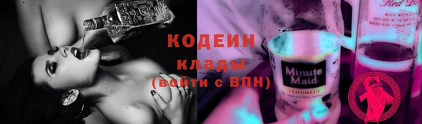 стаф Магадан