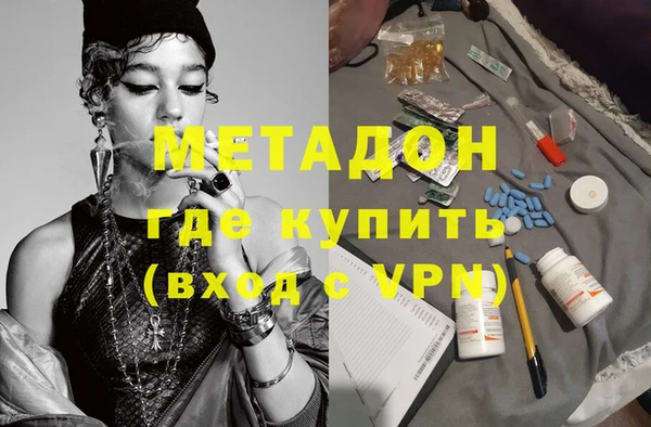 дурь Майский