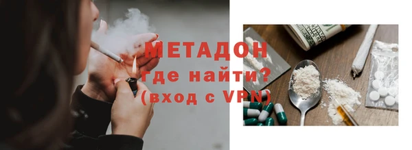 дурь Майский