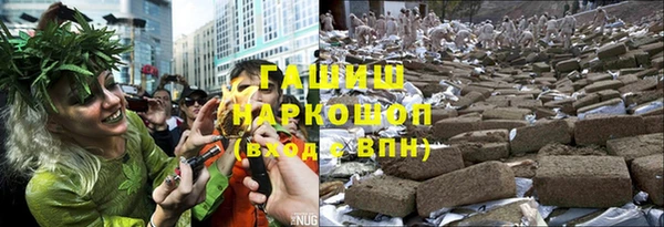 дурь Майский