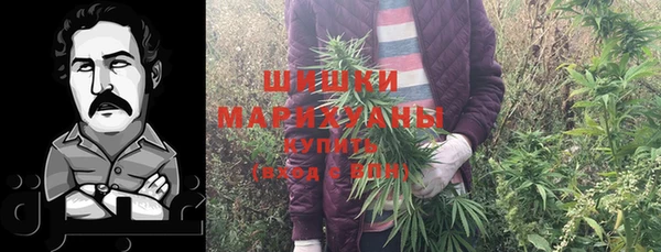 соль ск Магас