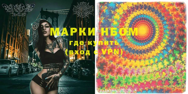 дурь Майский