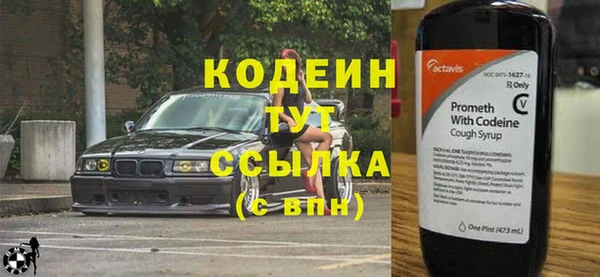 стаф Магадан