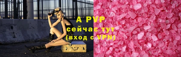 дурь Майский