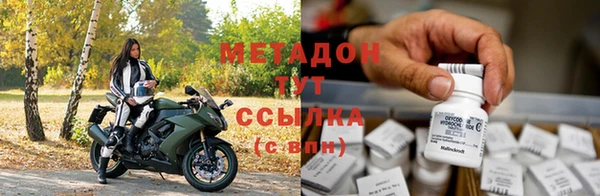 дурь Майский