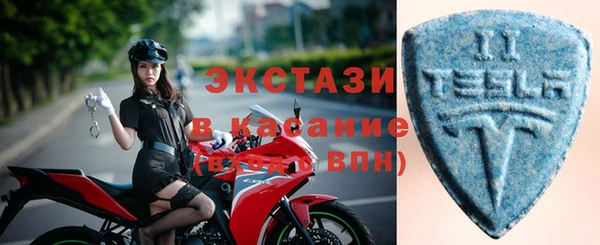 стаф Магадан