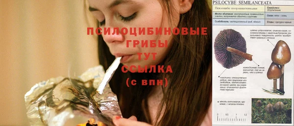 скорость Орск