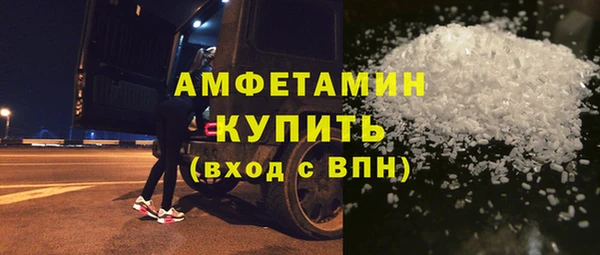 стаф Магадан